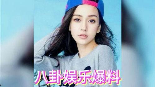 吃大瓜娱乐八卦,吃瓜群众带你领略明星幕后故事