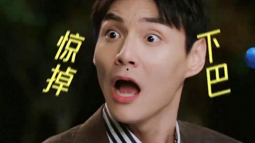 吃大瓜娱乐八卦,吃瓜群众带你领略明星幕后故事