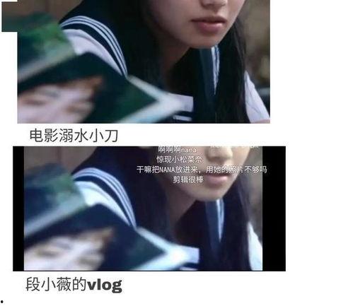 穿书吃瓜娱乐圈