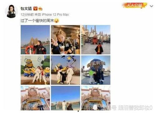 娱乐大爆料吃瓜视频大全,娱乐大爆料，吃瓜视频大全精彩回顾