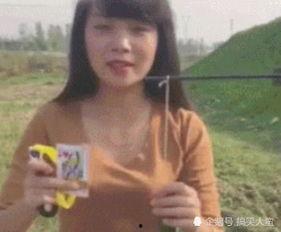 娱乐搞笑吃瓜图片高清