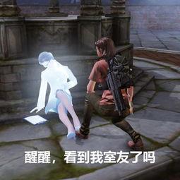 游戏吃瓜娱乐解说,盘点那些爆笑娱乐解说瞬间