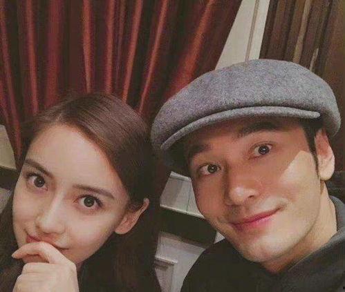 娱乐圈明星吃瓜第一线