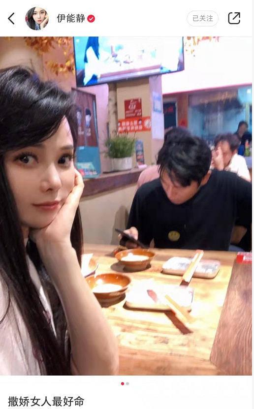 吃瓜er娱乐,揭秘娱乐圈幕后故事，带你领略明星真实生活