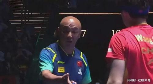 王楚钦吃娱乐圈瓜,揭秘明星幕后那些事