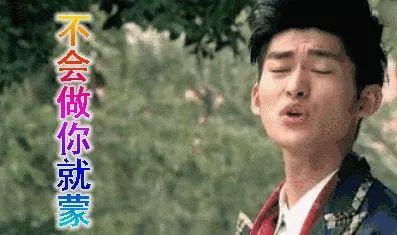 娱乐吃瓜哈哈哈,笑料百出，揭秘明星幕后故事哈哈哈