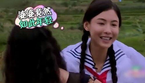 娱乐吃瓜酱婆婆是谁啊