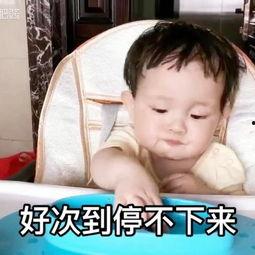 娱乐吃瓜酱宝宝视频,揭秘网红幕后生活