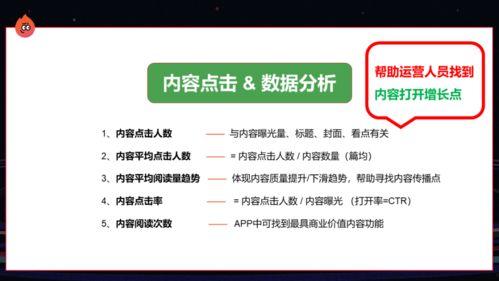 娱乐吃瓜看电影的软件,一网打尽热门软件，畅享吃瓜观影新体验