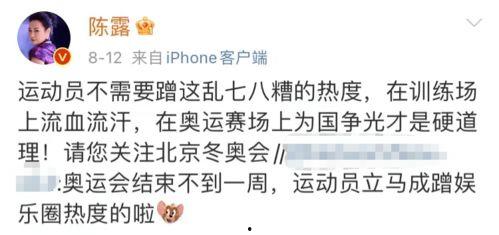 娱乐吃瓜酱暗恋文案,娱乐吃瓜酱的甜蜜心路历程