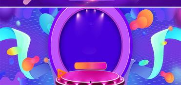 娱乐吃瓜八卦背景图高清,高清八卦图揭秘明星幕后故事