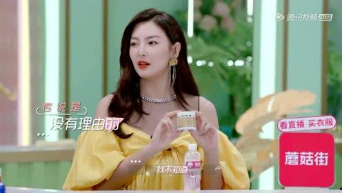 娱乐吃瓜君视频七七,七七背后的惊人真相