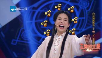 娱乐吃瓜凤,吃瓜群众揭秘明星幕后故事